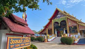 Huay Xai Pagoda, Laos